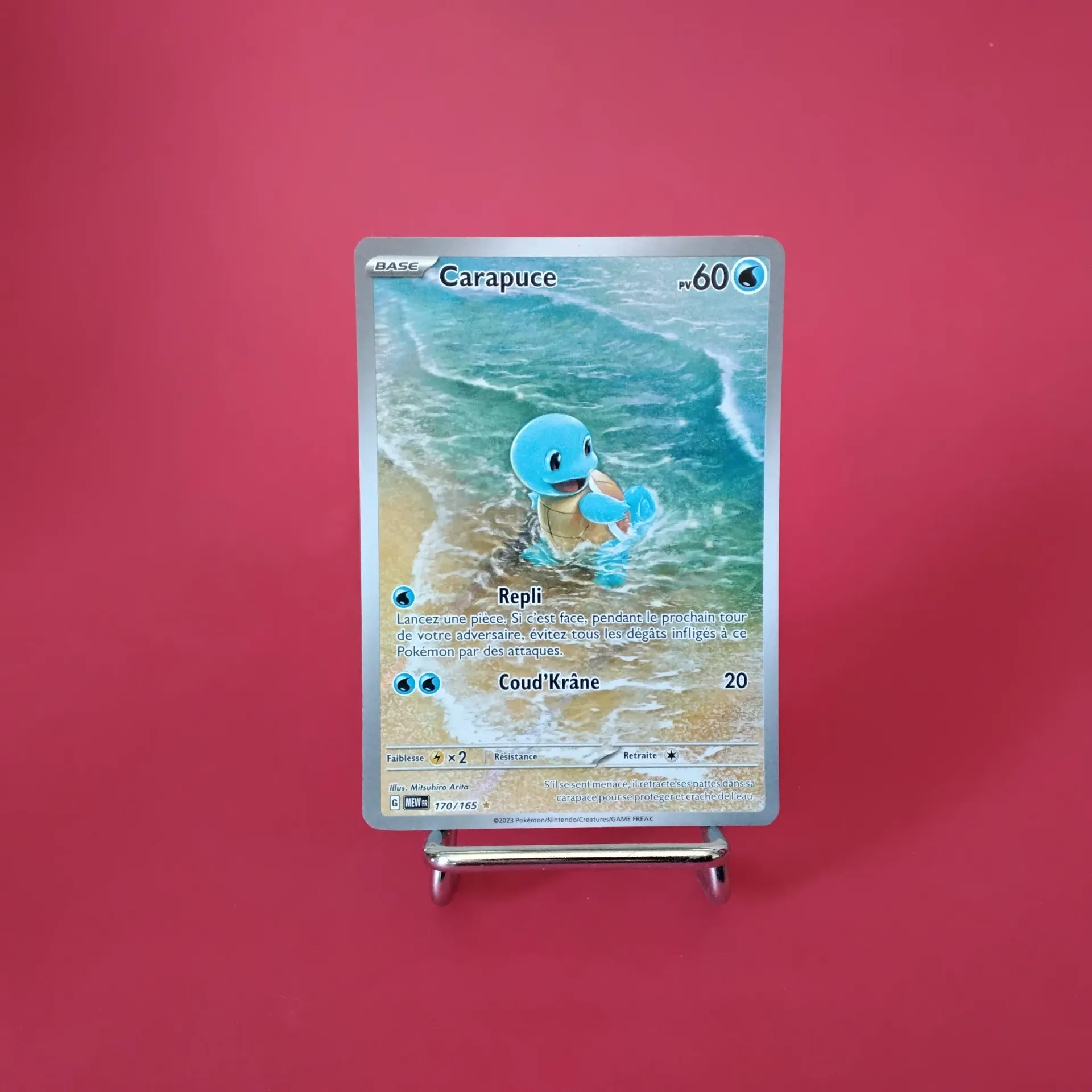Carte Pokemon Carapuce 170/165 - EV3.5 - 151 - A.R. Secret - Etat Near Mint (FR)