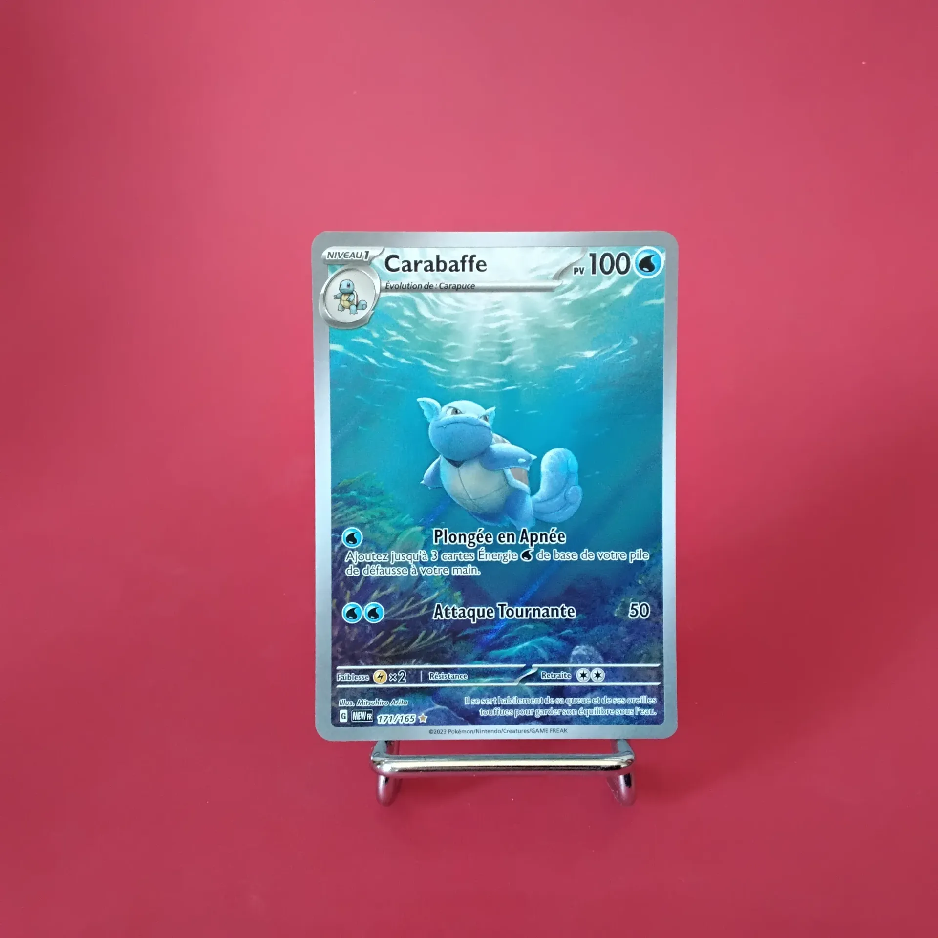 Carte Pokemon Carabaffe 171/165 - EV3.5 - 151 - A.R. Secret - Etat Near Mint (FR)