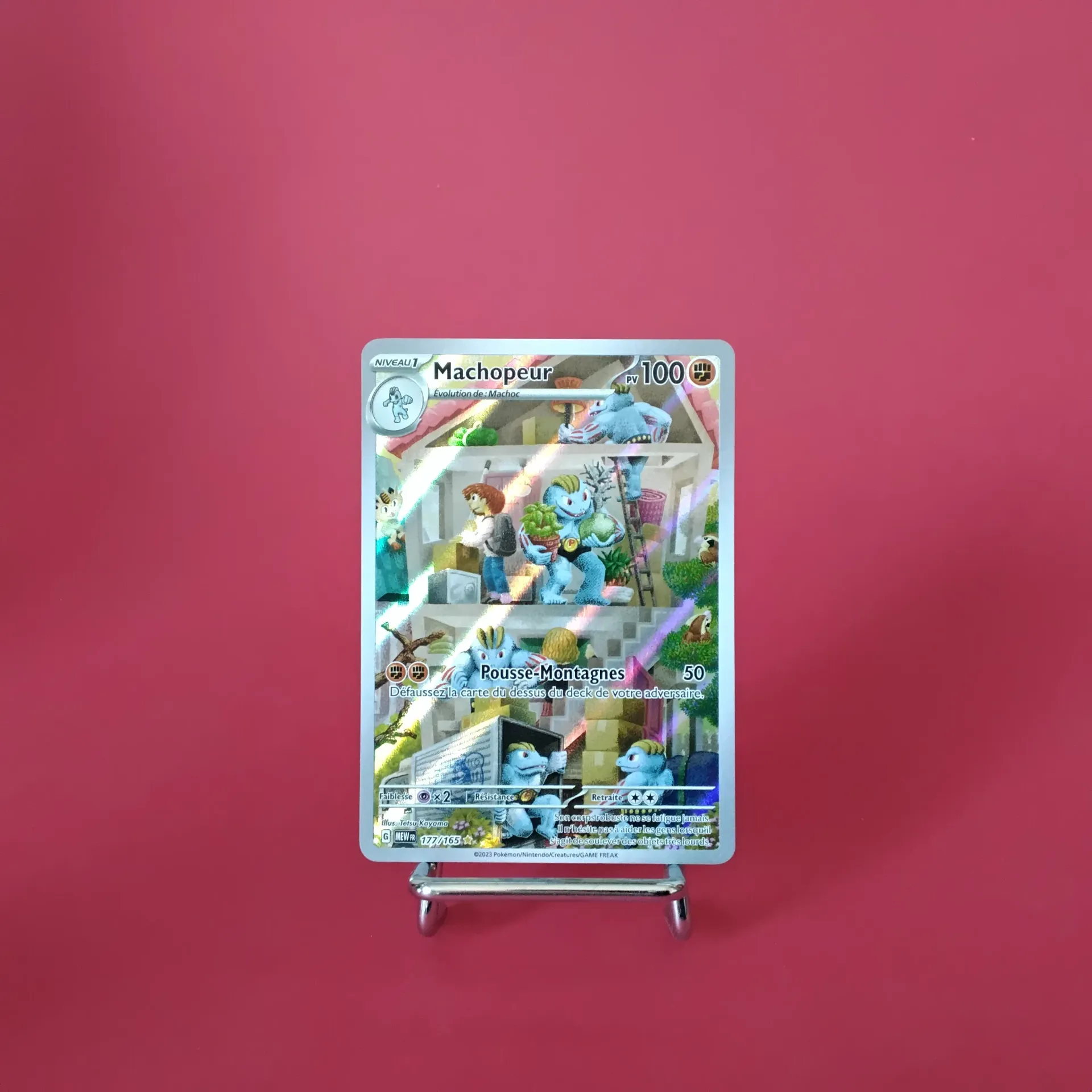 Carte Pokemon Machopeur 177/165 - EV3.5 - 151 - A.R. Secret - Etat Near Mint (FR)