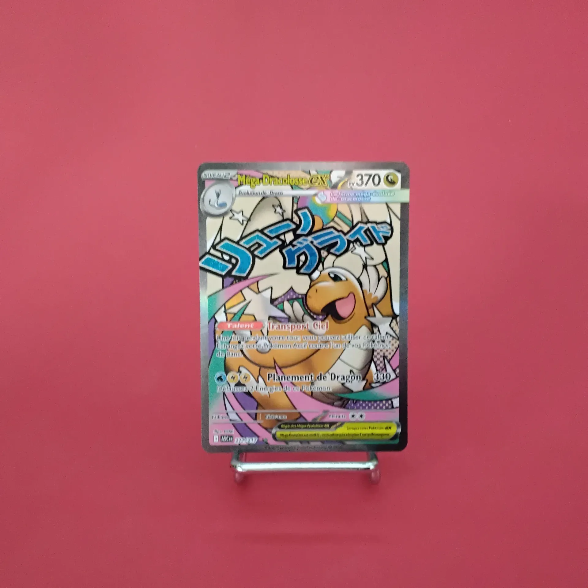 Carte Pokemon Méga-Dracolosse EX  Full Art 271/217- ME02.5 - Héros Transcendants- Etat Near Mint- (FR)