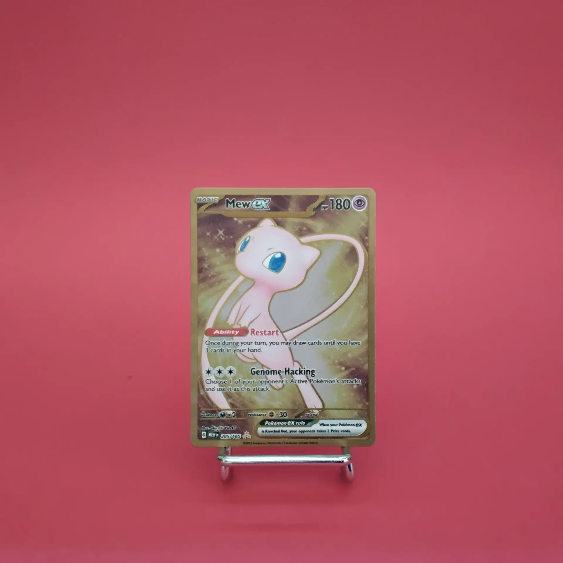 Carte Pokemon Mew EX GOLD Métal 205/165 - EV3.5- 151 - GOLD- Secret - Etat Near Mint (FR)