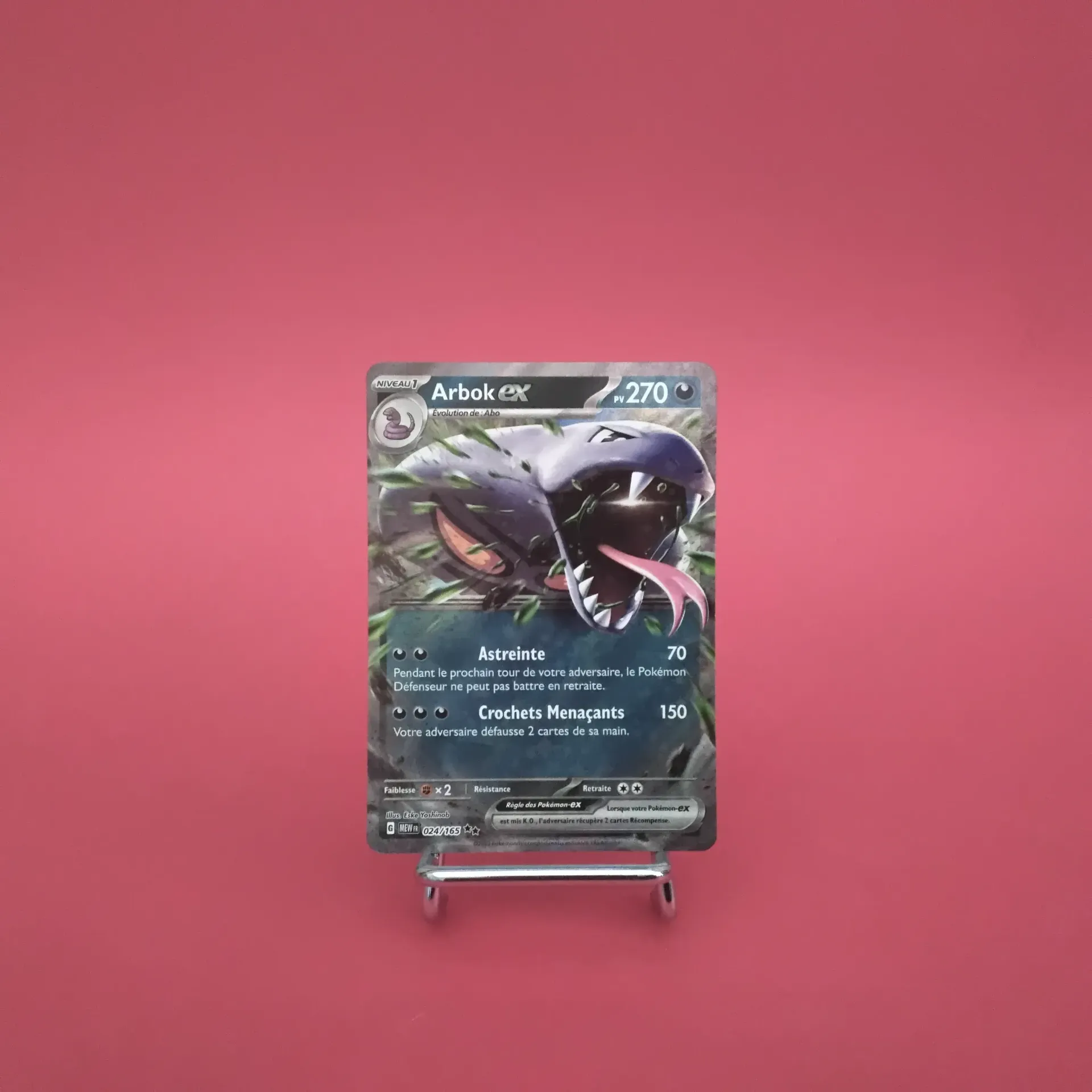 Carte Pokemon Arbok EX 024/165 EV3.5 - 151 - État Near Mint (FR)
