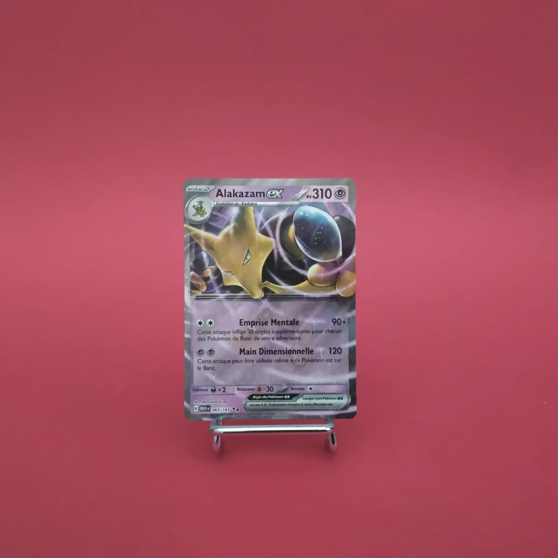 Carte Pokemon Alakazam EX 065/165 EV3.5 - 151 - État Near Mint (FR)