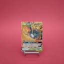 Carte Pokemon Sulfura,Electhor et Artikodin GX 44/68 - Destinées Occultes - Soleil et Lune  - Etat Near Mint (FR)
