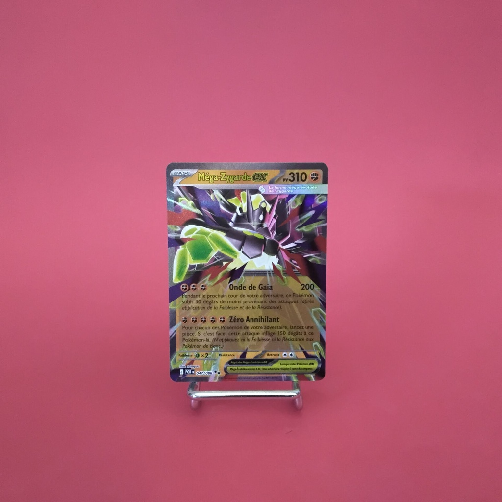 Carte Pokemon Méga-Zygarde EX 047/088 - ME 03- Équilibre Parfait - État Near Mint- (FR)