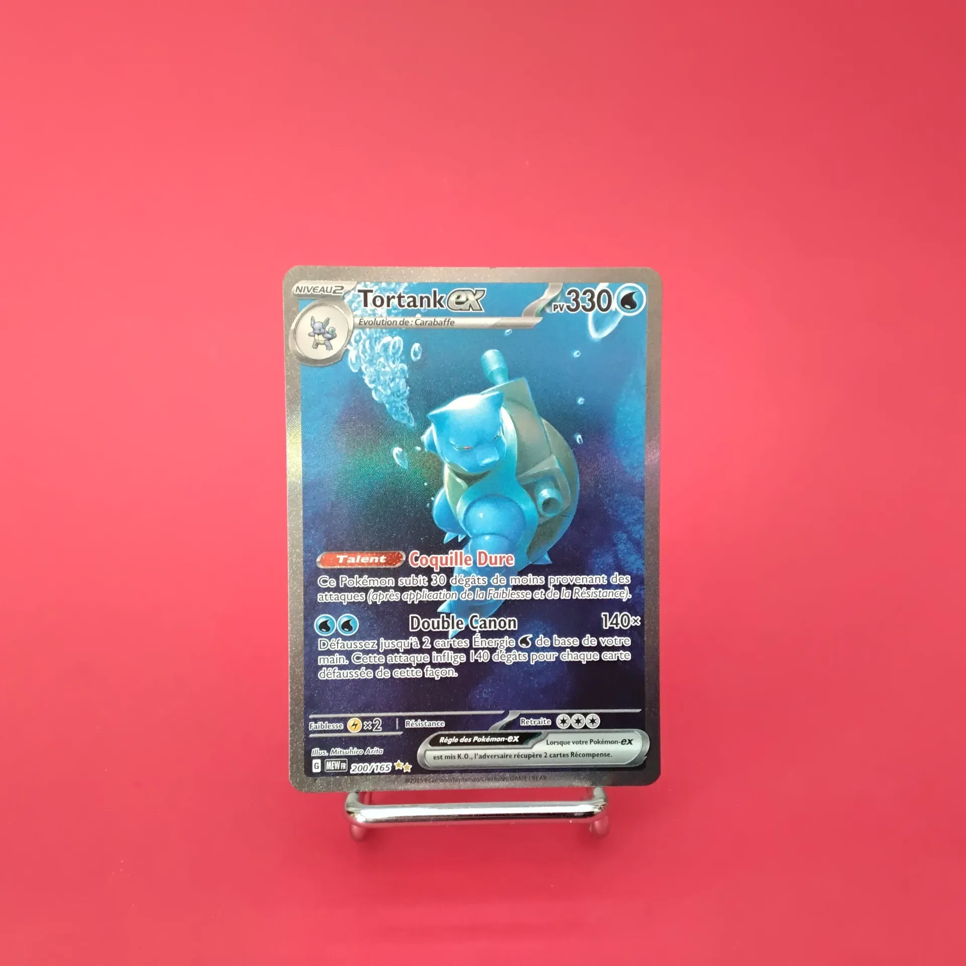 Carte Pokemon Tortank EX 200/165 EV03.5  151 - Alternative Art (Secret) - Etat Near Mint (FR)