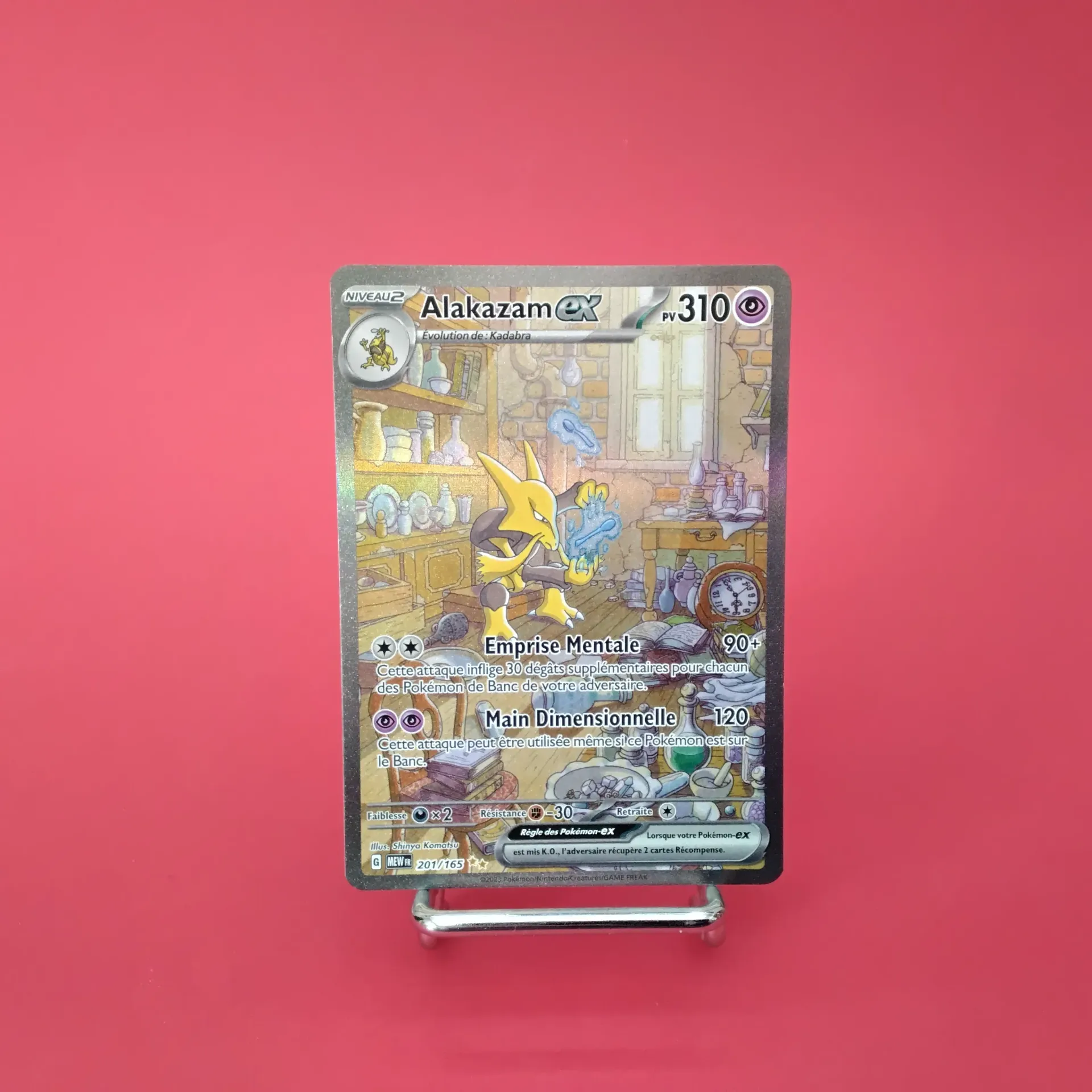 Carte Pokemon Alakazam EX 201/165 EV03.5  151 - Alternative Art (Secret) - Etat Near Mint (FR)